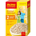Хлопья овсяные 2 500гр 1/9шт Ясно солнышко