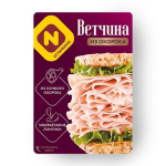 Ветчина из окорока с/н в/у нарезка 90гр 1/8шт Останкино