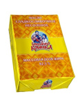 Масло сладкосливочное несоленое 82,5% 1кг 1/8шт Бабушкина крынка