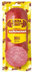 Сервелат Карельский Папа Может в/к в/у срез 280гр Останкино