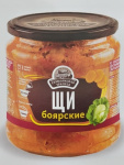 Щи боярские 460гр ст/б 1/8шт Семилукская трапеза