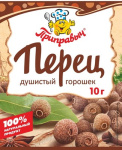 Перец душистый горошек 10гр (10шт) ПР