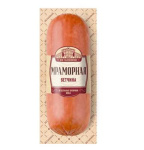 Ветчина Мраморная в/у ~1,25кг Останкино