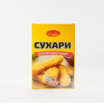 Сухари панировочные 400гр 1/12шт ТМ Спецаромат РФ