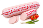 Колбаса 2-20 вар ~1,8кг/~9кг Максимум качества