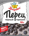 Перец черный горошек 10гр (10шт) ПР
