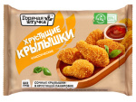 Крылышки классические 300гр 1/12шт Стародворье