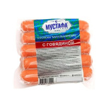 Сосиски Мустафа Мусульманские с говядиной зам. в/у 400гр МПК Обнинский