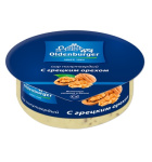 Сыр с грецким орехом Oldenburger 45% 350гр  1/6 шт  цилиндр