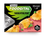 Чебупели из РАСТИТЕЛЬНОГО белка 200гр 1/6шт Foodgital Стародворье