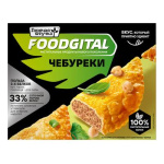 Чебуреки из РАСТИТЕЛЬНОГО  белка 360гр 1/4шт Foodgital Стародворье